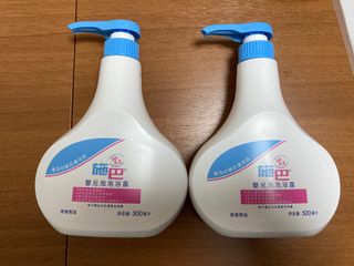 （分類：）位於 。 由 Jamc02 提交（商品編號 1177128879，圖片 1）。簡介： 。