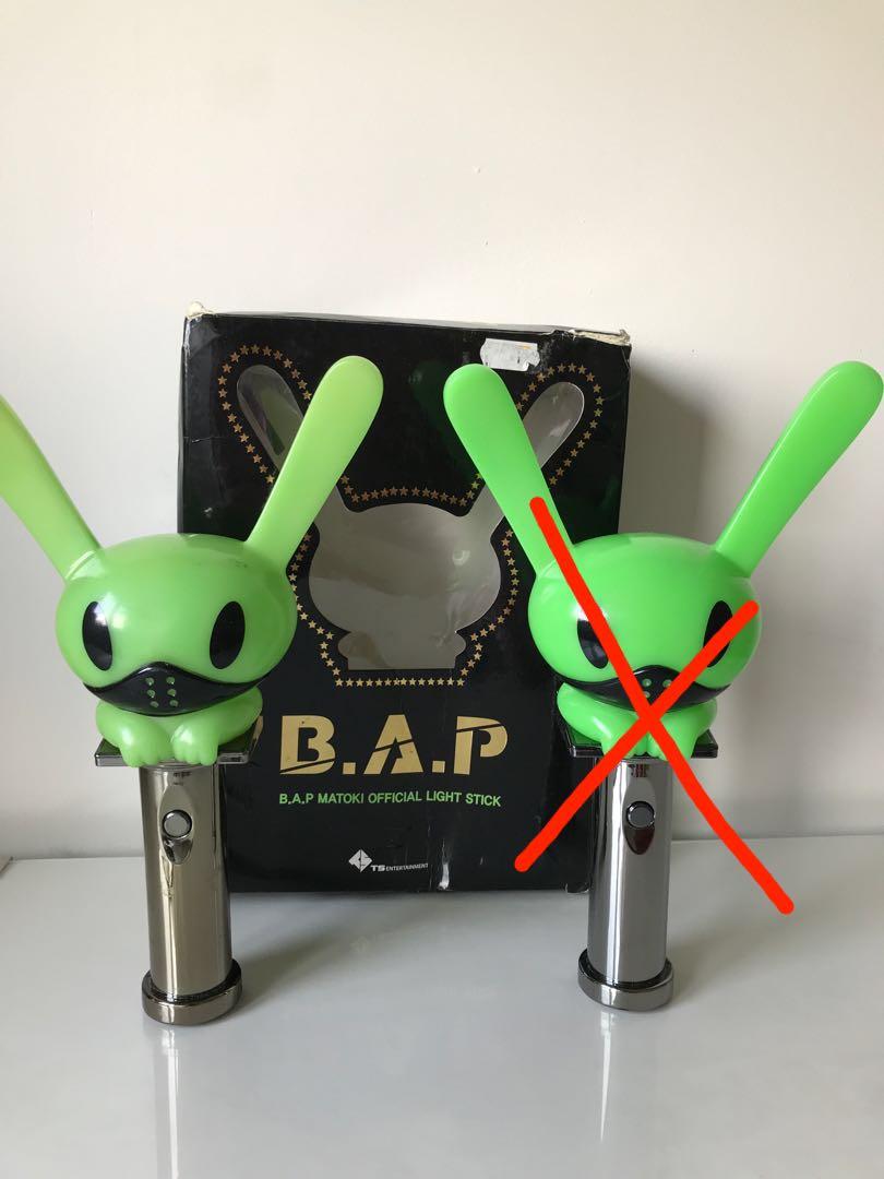 Bap lightstick shop
