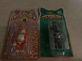 （分類：）位於 。 由 jeffyu1962 提交（商品編號 1177025780，圖片 1）。簡介： 。
