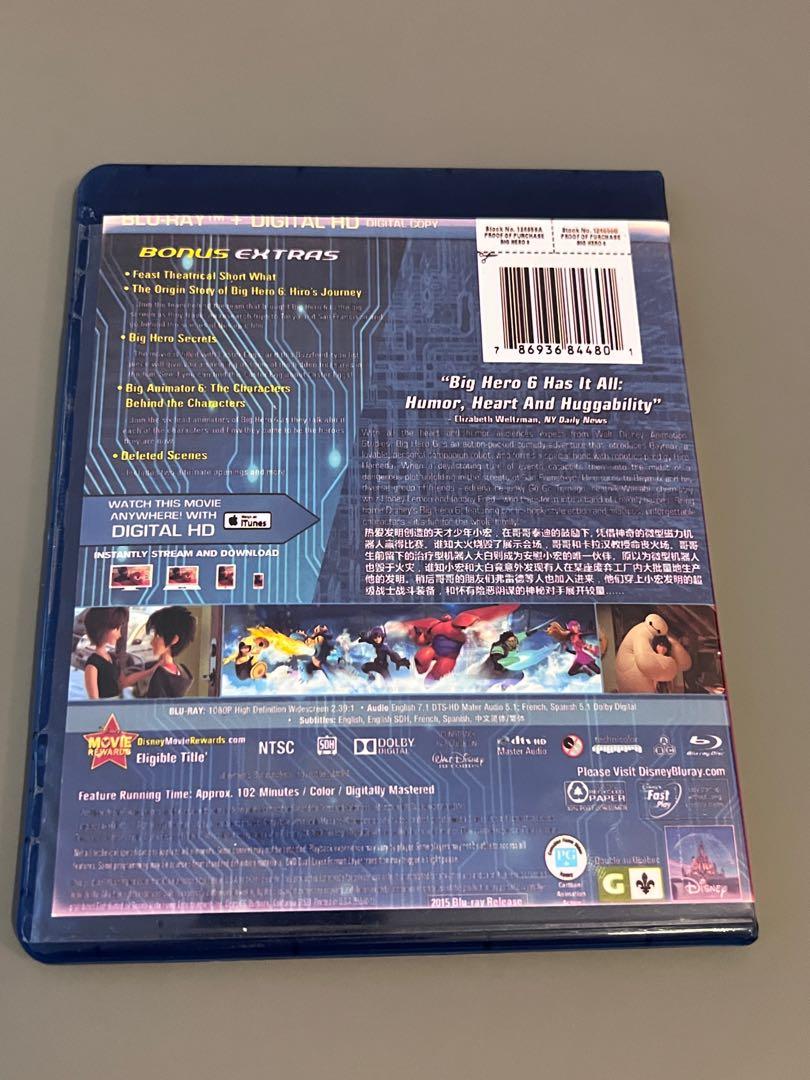 未使用・未開封品】BLU-RAY - Big Hero 6 (1 Blu-ray)-