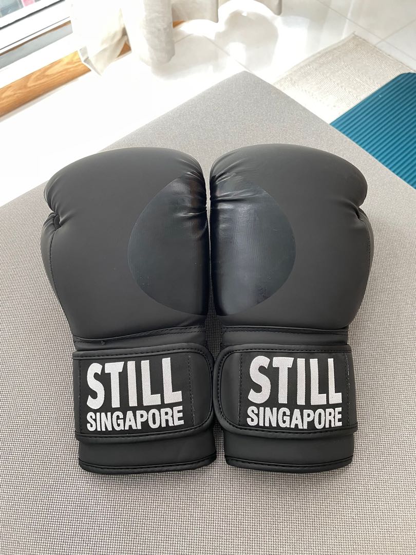 boxing gloves singapore