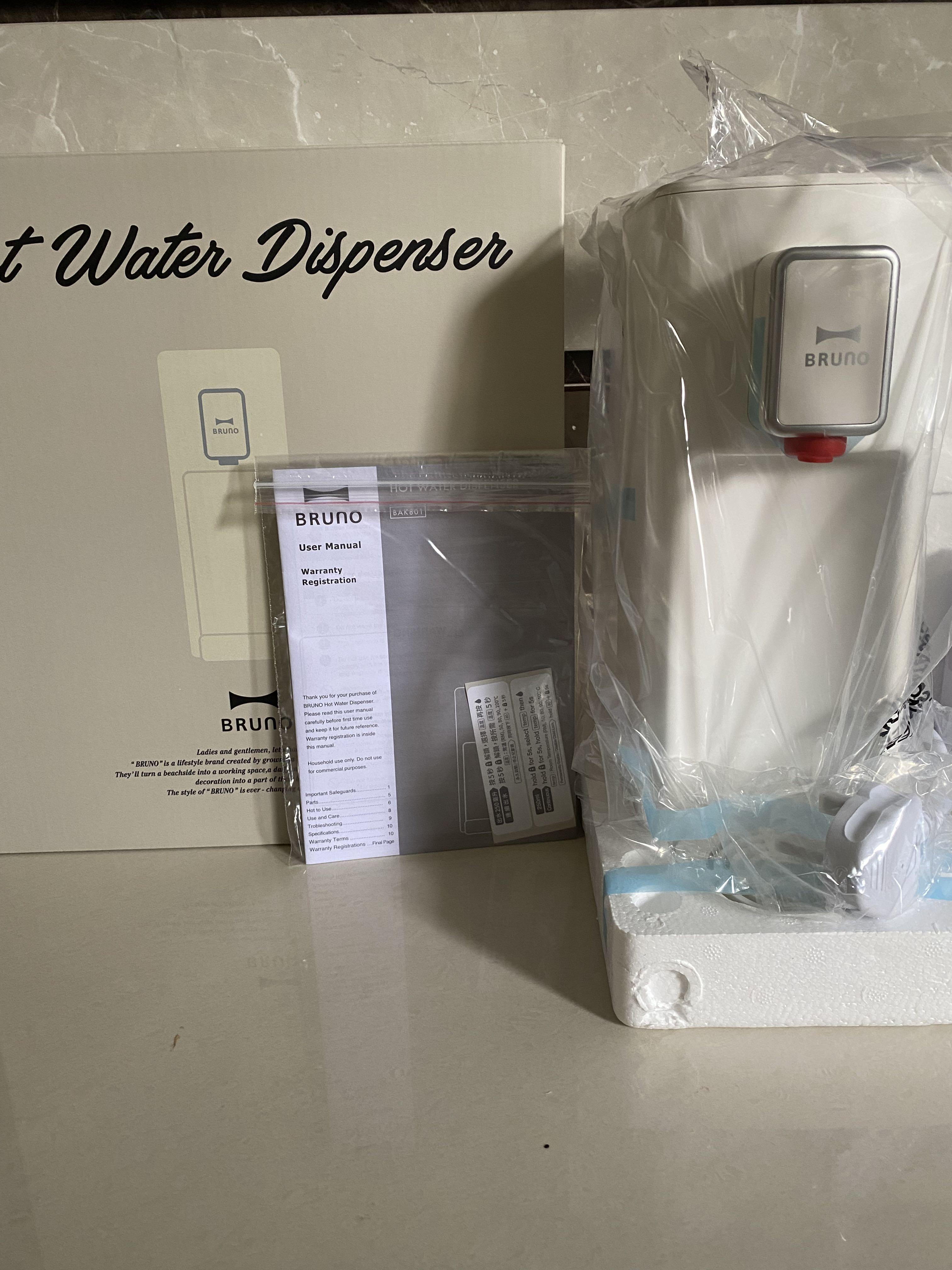 Bruno Hot Water Dispenser 2.5L, Furniture & Home Living, Kitchenware