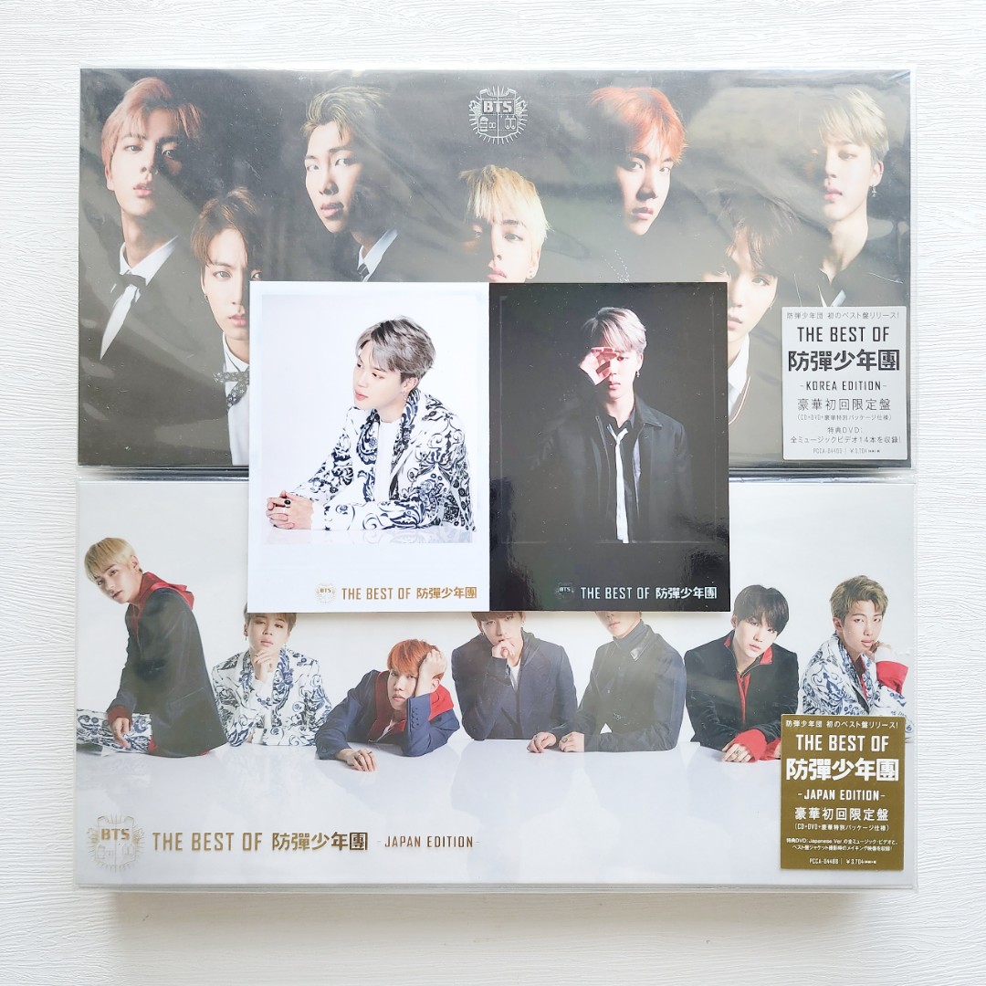 BTS Jimin THE BEST OF 防弾少年団-KOREA JAPAN EDITION-＜初回限定盤