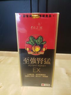 （分類：）位於 。 由 pakman_pam 提交（商品編號 1177065199，圖片 1）。簡介： 。