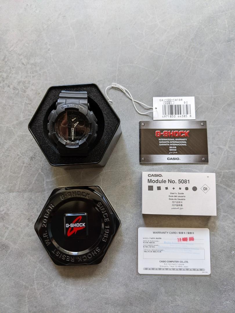 G shock 5081 band shop