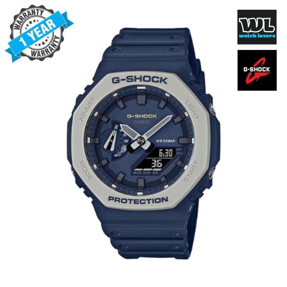 Casio carbon core guard deals