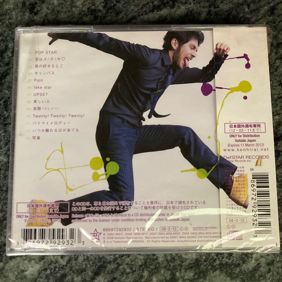受賞店 平井堅 Ken Hirai Films Vol.10 FAKIN' POP TOUR 2008 初回生産限定盤 DVD
