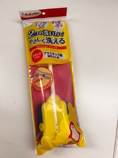 （分類：）位於 。 由 sthtome 提交（商品編號 1177166994，圖片 1）。簡介： 。