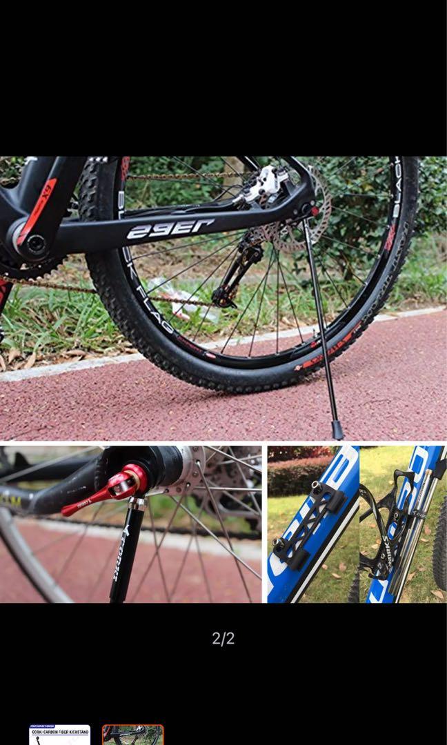 Corki carbon fiber bike kickstand store