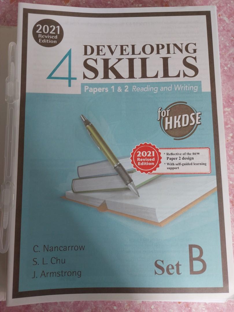 Developing skills paper 1&2 reading and writing book 4 set B 2021, 興趣及遊戲, 書本 & 文具, 教科書 Carousell