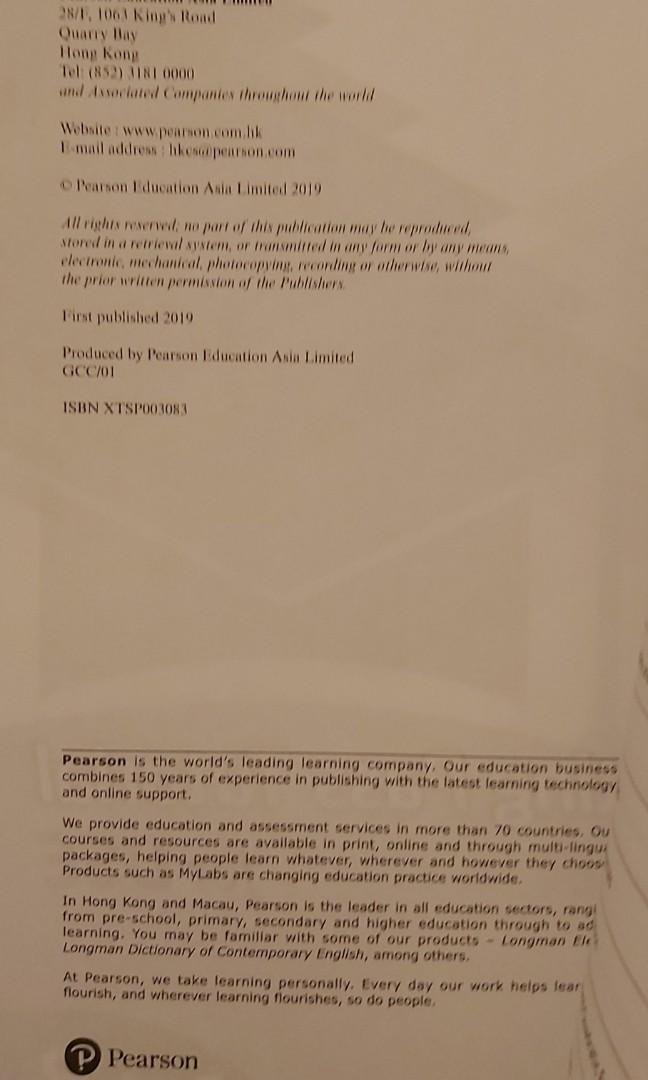 DSE Getting Pass Tutorial, 興趣及遊戲, 書本 & 文具, 書本及雜誌 - 補充練習 - Carousell