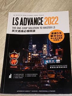 （分類：）位於 。 由 yysnw 提交（商品編號 1177183625，圖片 1）。簡介： 。