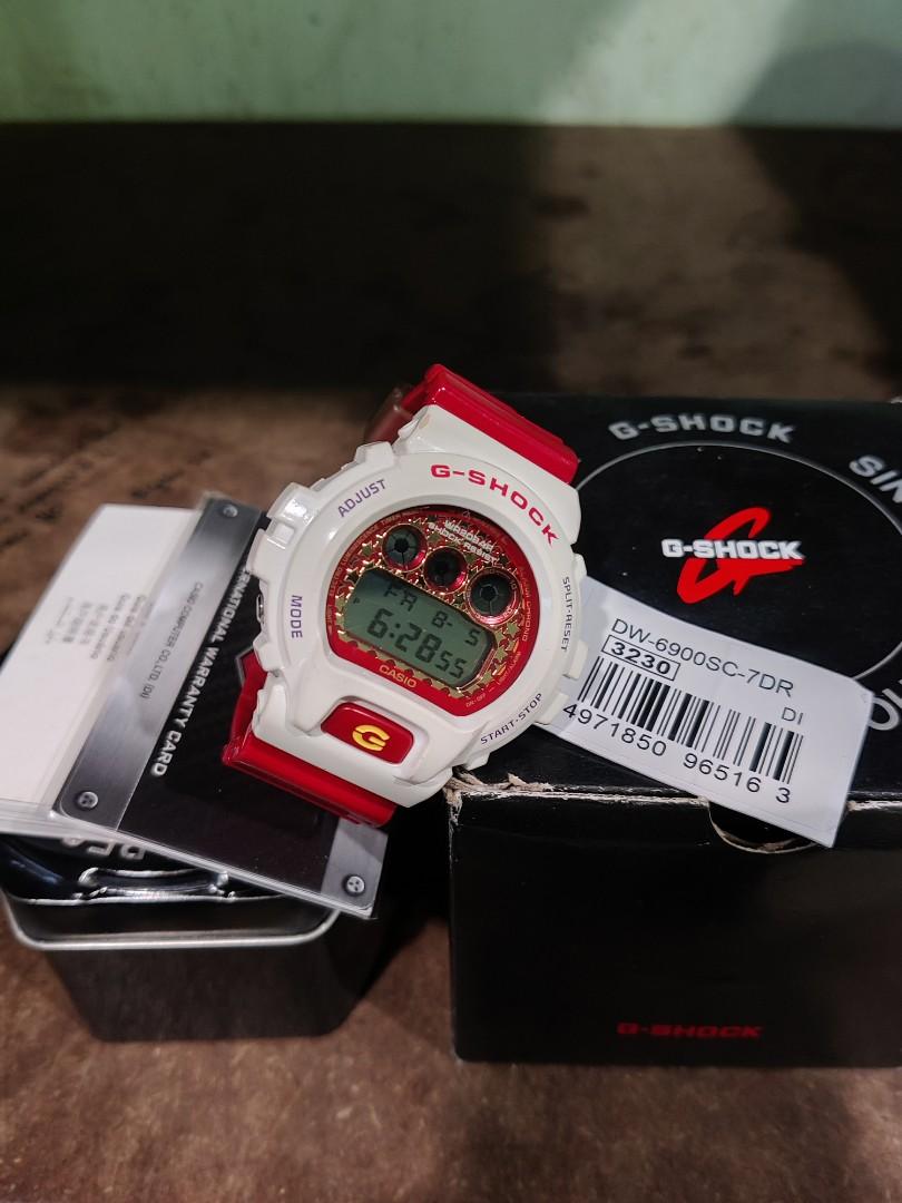 Dw6900 sc7 online