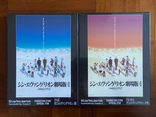 （分類：）位於 。 由 bryanation 提交（商品編號 1177026279，圖片 1）。簡介： 。
