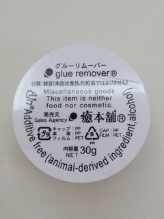 （分類：）位於 。 由 pedderb 提交（商品編號 1177087074，圖片 1）。簡介： 。