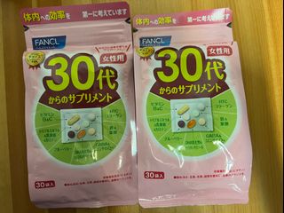 （分類：）位於 。 由 msy65 提交（商品編號 1177139828，圖片 1）。簡介： 。