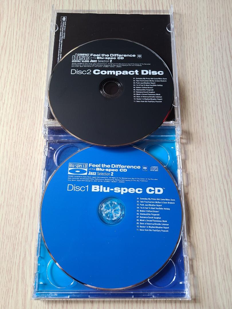General consensus about Blu-spec CD2? | Page 2 | Steve Hoffman