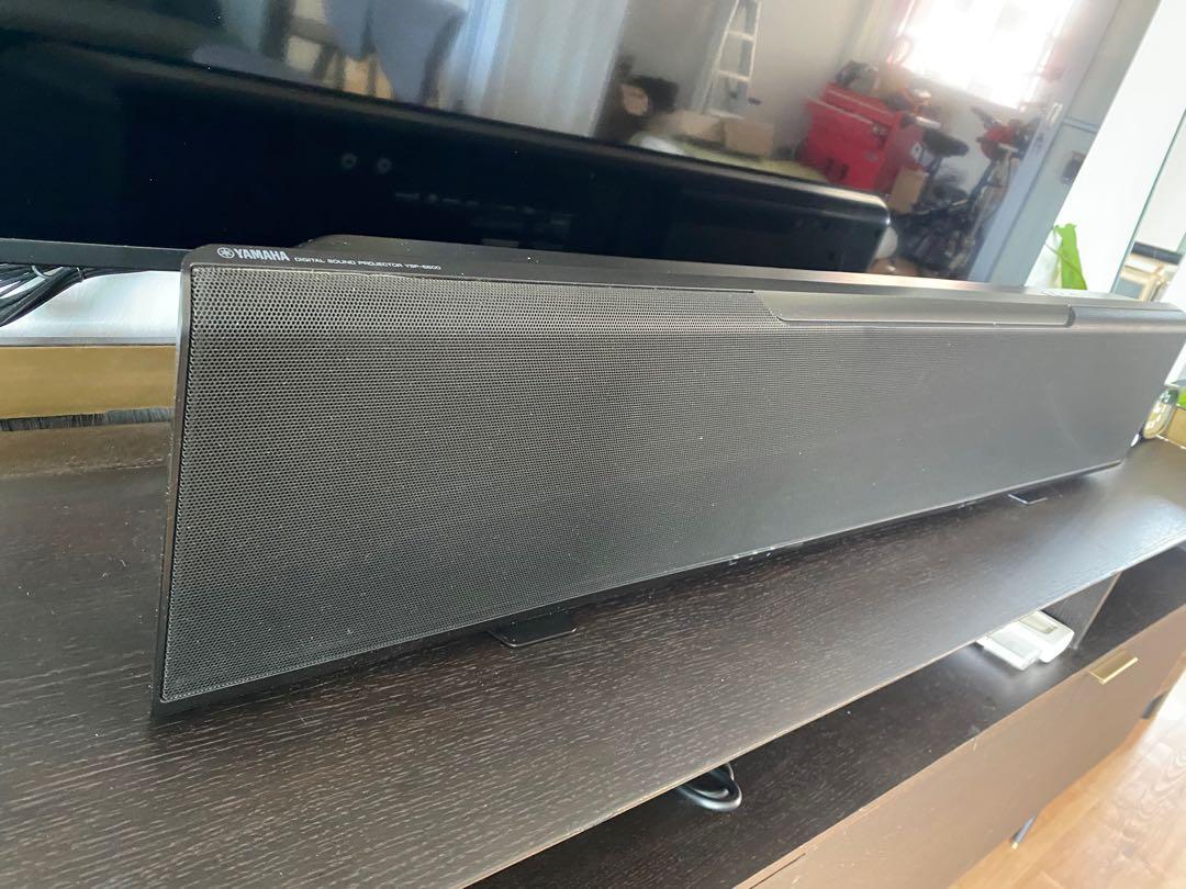 Yamaha shop ysp 5800
