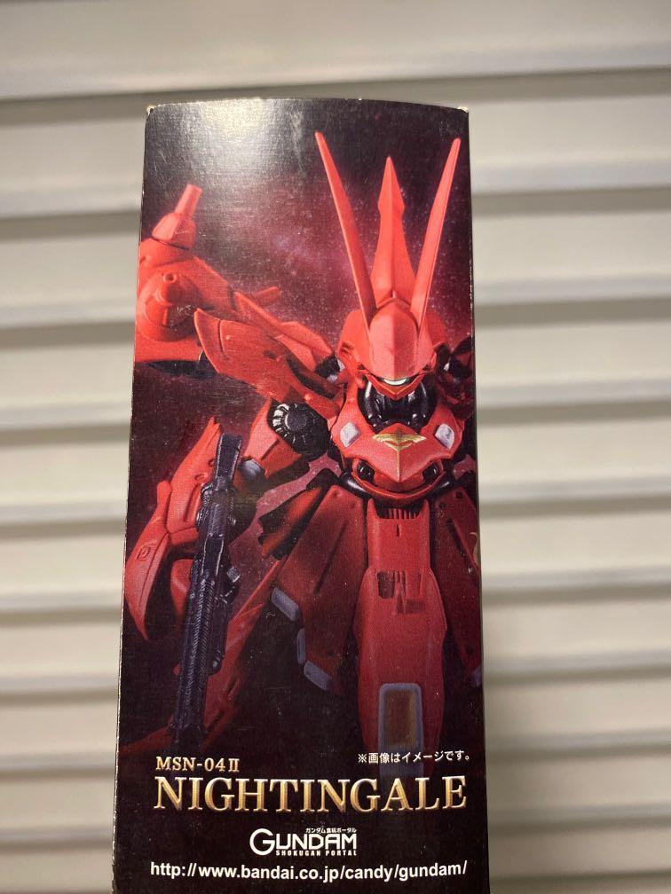 新品未開封 GUNDAM CONVERGE EX14 ナイチンゲール nightingale
