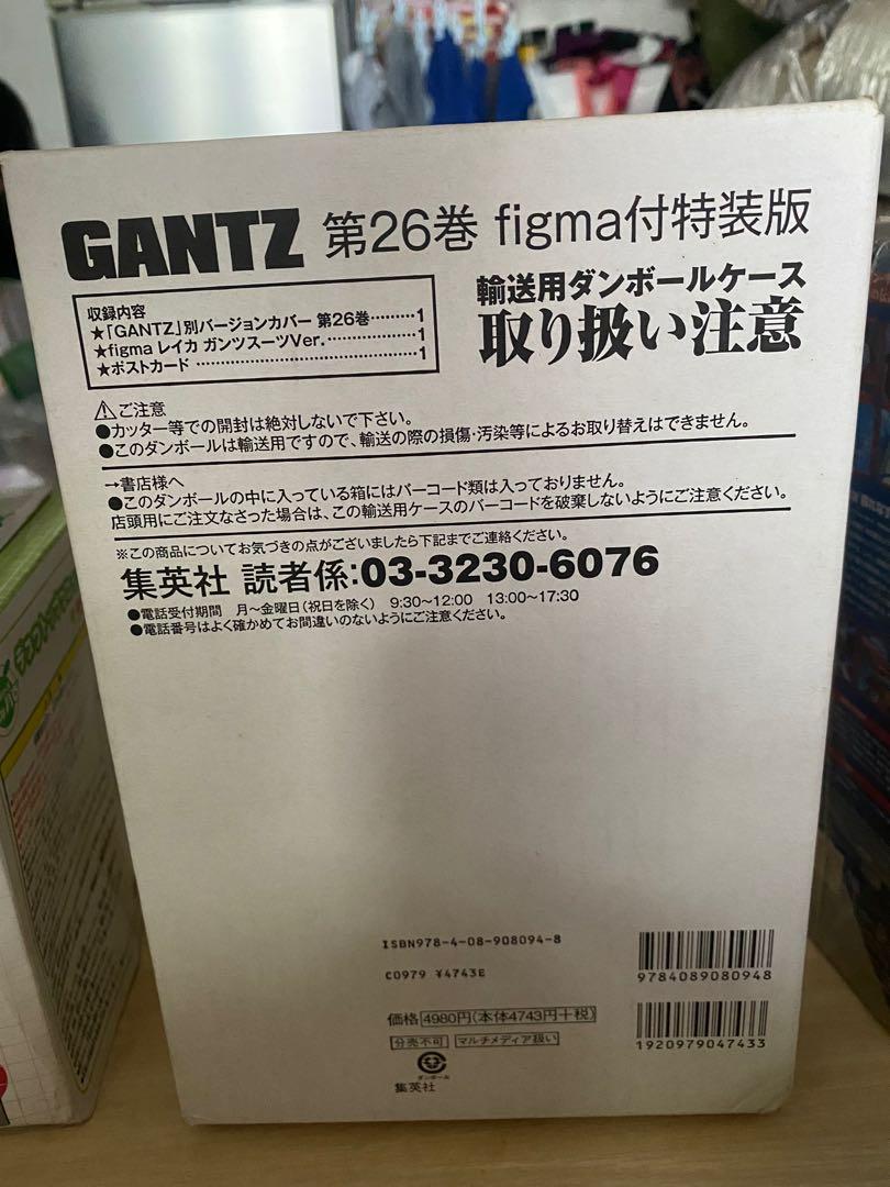 Gantz figma 麗卡Lica (殺戮都市第26卷漫畫初回限定版付錄)(已賣 