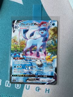 (Category: ) located in . Submitted by weidachia (Listing ID 1177045216, Image 1). Description: .