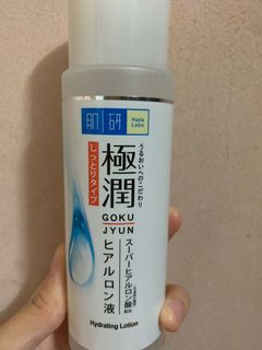 (Category: ) located in . Submitted by frhidayu (Listing ID 1177198653, Image 1). Description: .