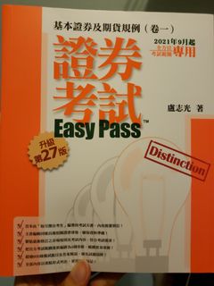 （分類：）位於 。 由 phebssss3939 提交（商品編號 1177189574，圖片 1）。簡介： 。