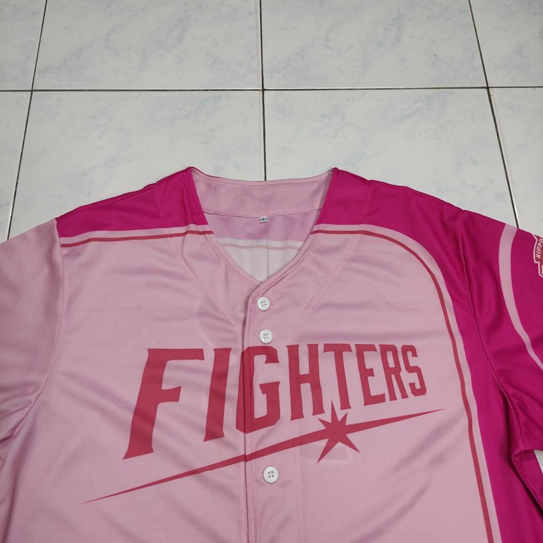 Hokkaido Nippon-Ham Fighters Baseball Jersey Includes Patch — BORIZ