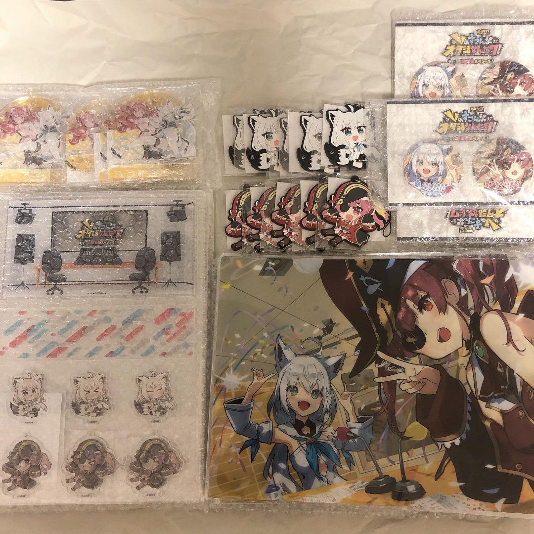 ホロライブpresents Vのすこんなオタ活なんだワ！ ボイス貯金箱