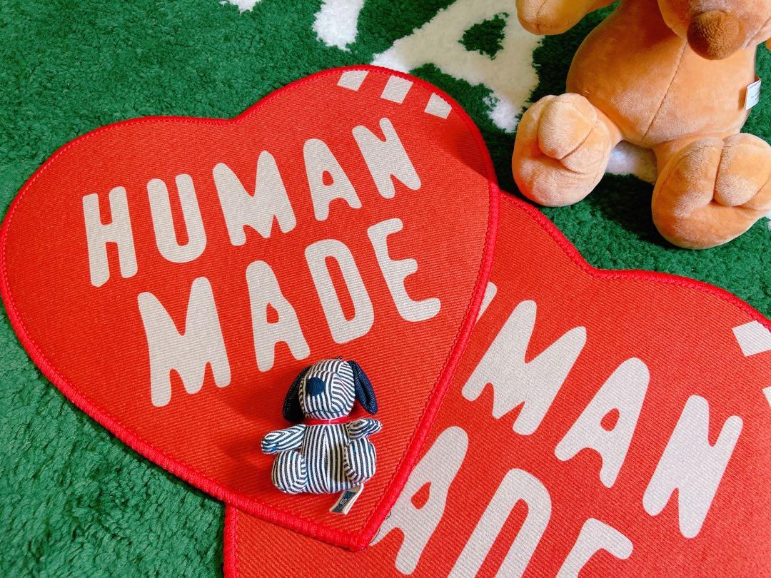 Human Made Heart Rug Small Human Made
