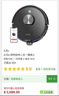 （分類：）位於 。 由 lamalex1016 提交（商品編號 1177142616，圖片 1）。簡介： 。
