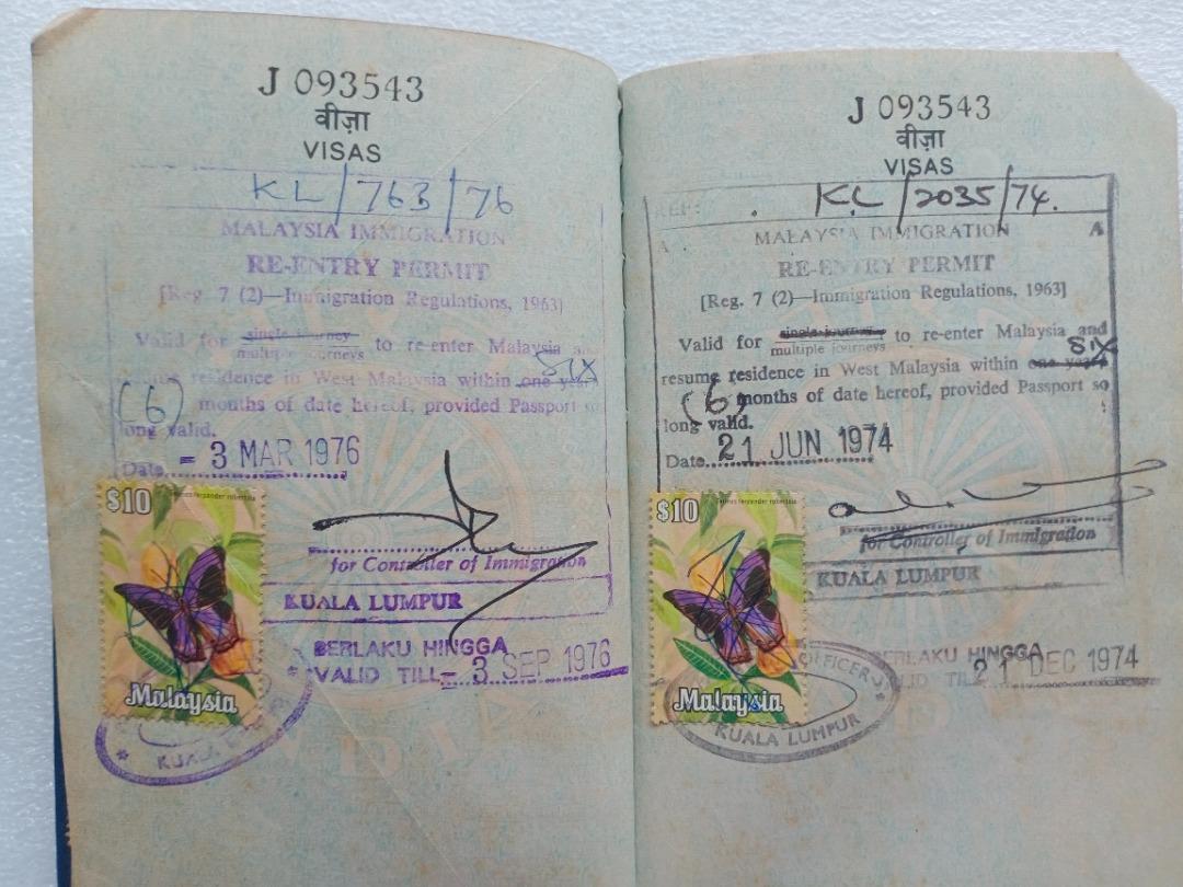 INDIA PASSPORT for COLLECTION 1971 , well travelled KOTA KINABALU