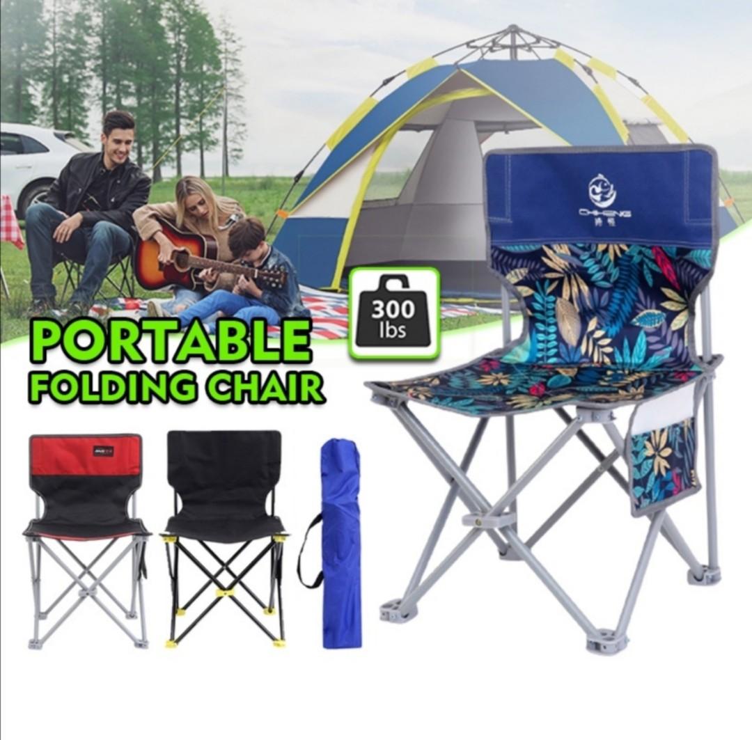 INSTOCK Minimalist basic picnic fishing portable foldable chair stool hiking travel camping essentials outdoor sports equipment Sports Equipment Other Sports Equipment and Supplies on Carousell