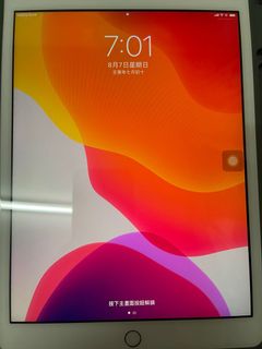 （分類：）位於 。 由 yanlam809 提交（商品編號 1177149976，圖片 1）。簡介： 。