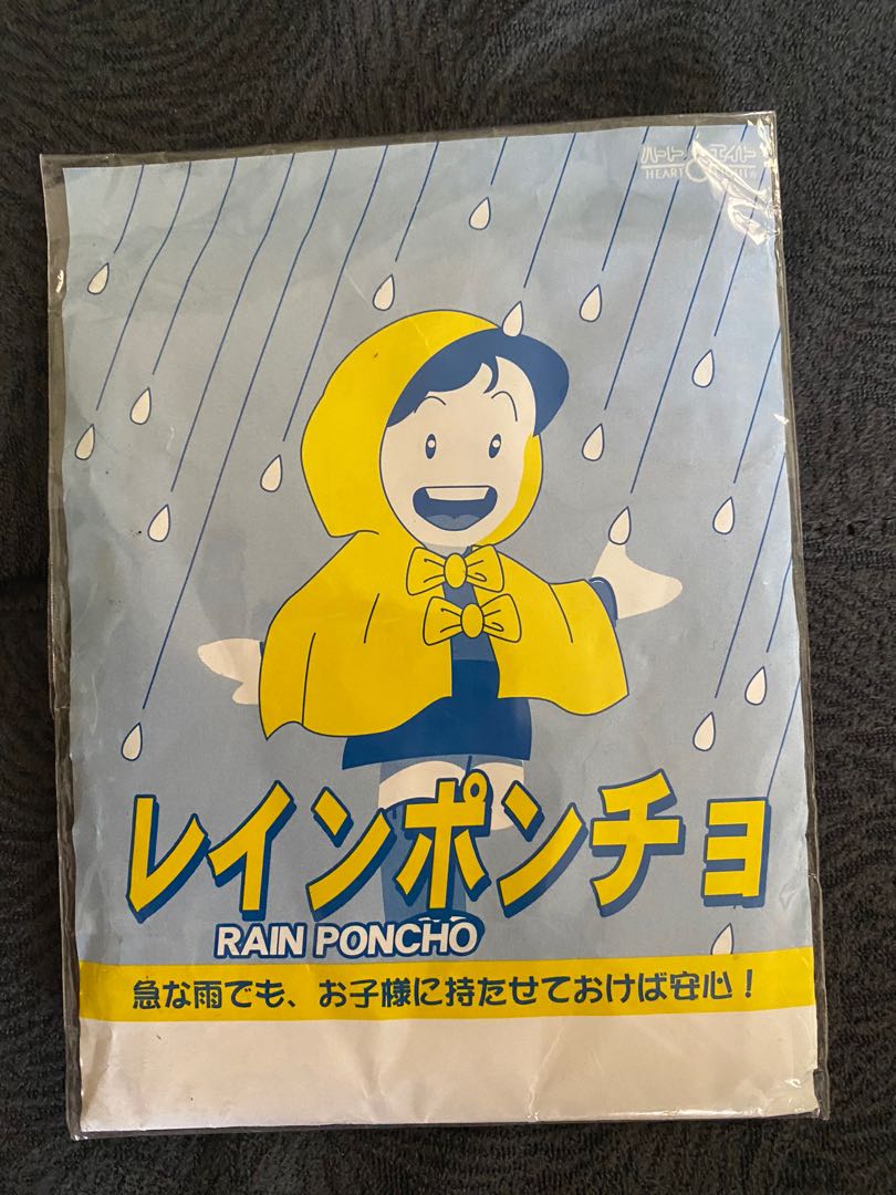 Japan Poncho/Raincoat, Babies & Kids, Babies & Kids Fashion on Carousell