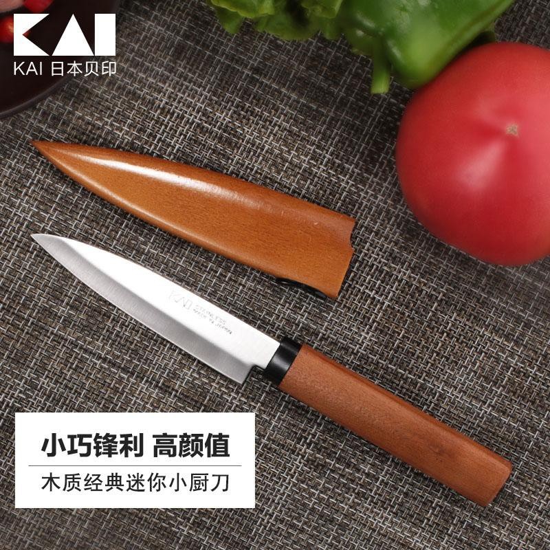 KAI / Fruit Knife Wooden with Sheath, Furniture & Home Living