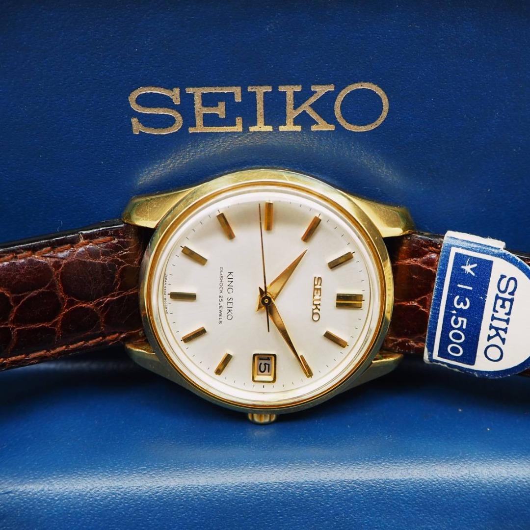 King Seiko 4402-8000 Great Condition with Box & Sales Tag, Men's Fashion,  Watches & Accessories, Watches on Carousell