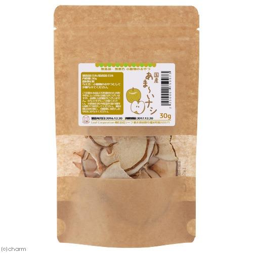 【倉鼠零食】Leaf Corporation 日本國產甜梨乾 30g（日本直送，適合小動物的零食，熊仔鼠兔子倉鼠皆可） （分類：寵物食品）位於 Hong Kong。 由 HamuSs 提交（商品編號 1177114489，圖片 3）。簡介： 有現貨 使用甜度高的日本國產梨。 將剛摘下來的美味食材在新鮮的時候用低溫慢慢地乾燥。 不使用色素、防腐劑、添加劑。 裝在帶拉鍊的鋁製袋子中，方便存放。 梨的功效 梨含有豐富的抗氧化物如槲皮素（quercetin）和花青素（athocyanin），有助控制血糖水平和促進心血管健康。梨還含有大量的膳食纖維，促進腸胃消化。自由基造成的氧化壓力是導致衰老、炎症和腫瘤等疾病的原兇，會氧化血內的「壞膽固醇」，引致動脈粥狀硬化，增加患心血管疾病的風險，它們會因長期處於輻射環境或接觸化學物而增加。抗氧化物能抑制和抵抗自由基帶來的傷害。有研究指出，梨含有豐富的多酚和黃酮類化合物，其果皮的多酚含量更是果肉的6倍，具有抗氧化功效，能夠中和自由基，保護細胞免受自由基的傷害。