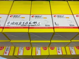 （分類：）位於 。 由 irene987 提交（商品編號 1151984837，圖片 1）。簡介： 。