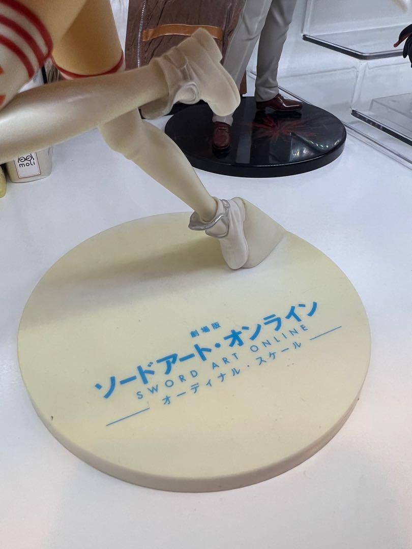 Sega Sword Art Online the Movie: Ordinal Scale: Asuna LPM Limited Premium  Figure