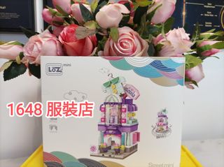 （分類：）位於 。 由 aiokiss 提交（商品編號 1177068875，圖片 1）。簡介： 。