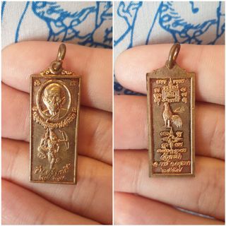 (Category: ) located in . Submitted by Jeffthaiamulet (Listing ID 1177134114, Image 1). Description: .