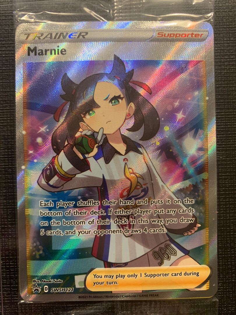 Marnie - SWSH121 Full Art Promo