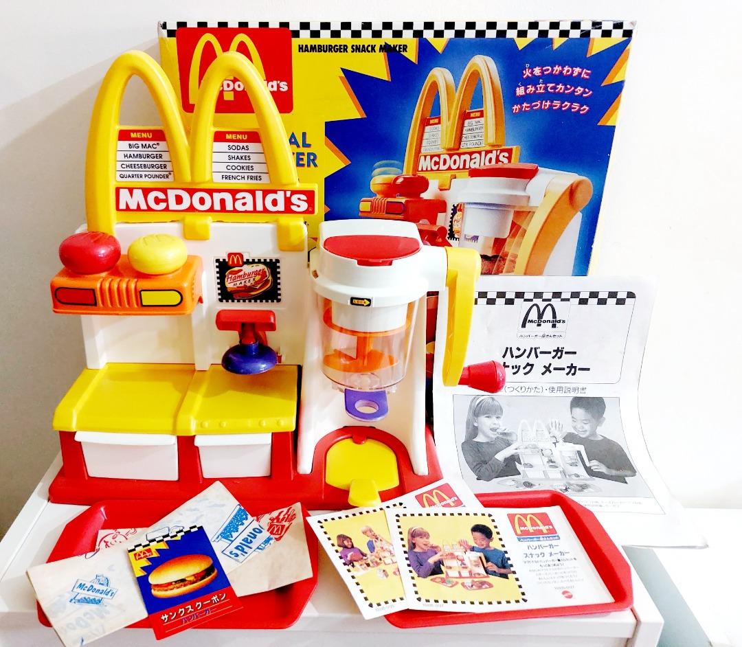 Mcdonald's hamburger maker set best sale