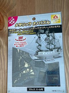 （分類：）位於 。 由 yiuyeah 提交（商品編號 1177091569，圖片 1）。簡介： 。