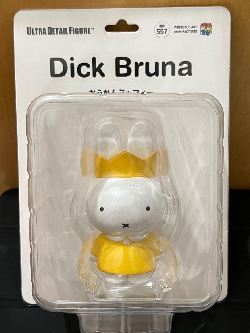 Miffy figure Dick Bruna Ultra Detail Figure Miffy UDF (1set