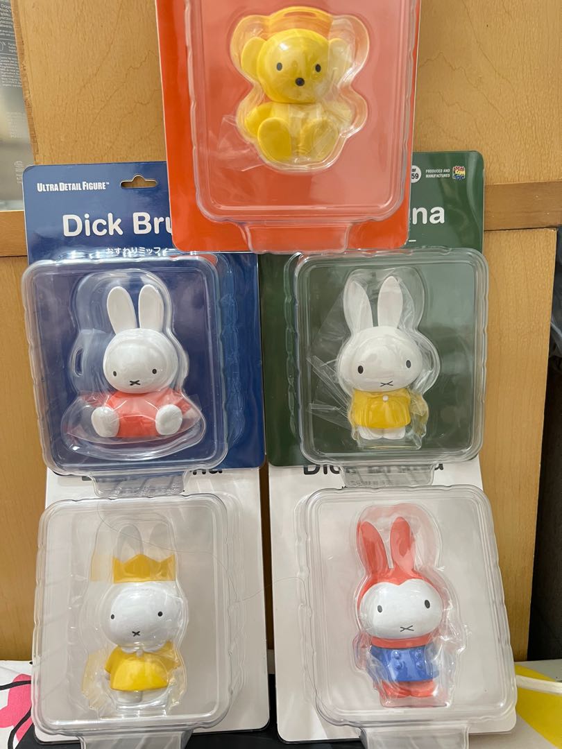 新品 未使用 ULTRA DETAIL FIGURE Dick Bruna Dick Bruna Miffy Ultra Detail Figure Soft Vinyl Rare Black