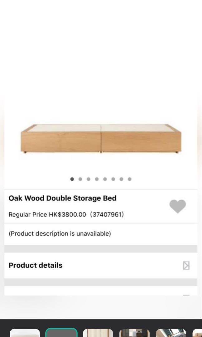 Muji double bed Oak Wood with storage bed frame, 傢俬＆家居, 傢俬, 床架及床褥 on