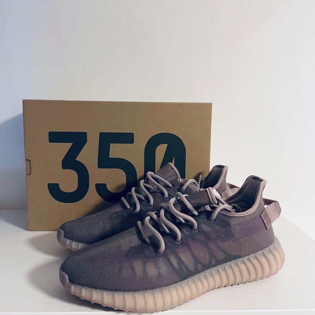 Adidas yeezy europe shop