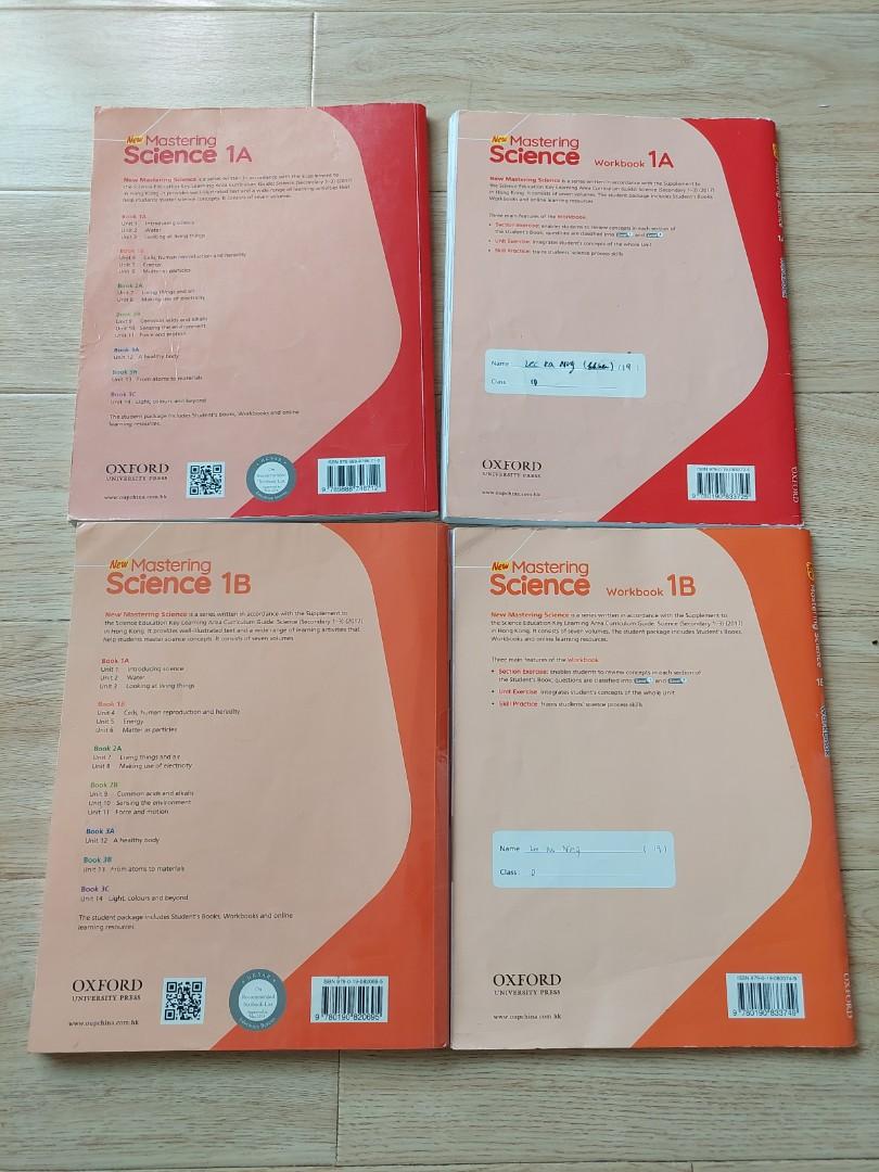 New Master Science book 1A, 1B plus workbook (2018), 其他, 其他 - Carousell